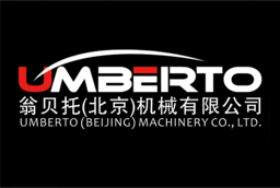 Logo Umberto International Trading Co., Ltd.