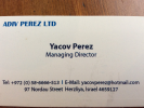 Logo Adiv perez ltd