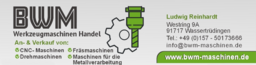Logo REMAH Patrick Reinhardt An- und Verkauf von gebrauchten Industrie- und Baumaschinen