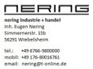 Logo Nering Industrie + Handel