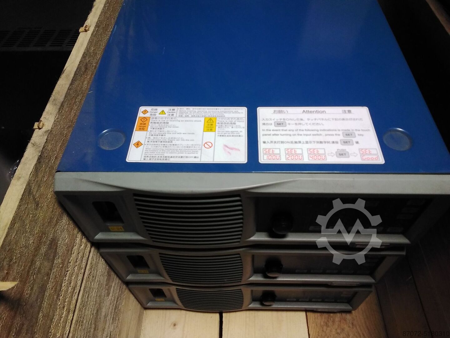  Trafo-Gleichrichter, 12 V DC/ 5,0 A für Pumpen bis 60  Watt