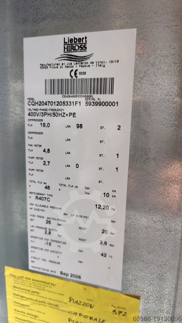 ヒロシマンページ New Bitzer 6H.2Y open drive reciprocating compressor | HOS BV