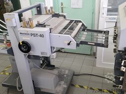 Horizon AFC-744AKT+MKU54+PST-40