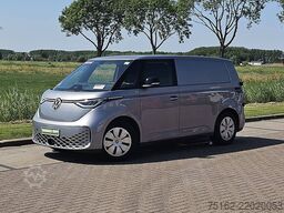 VW Z CARGO snelladen wltp 458