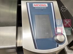 Rational VCC 311 Dynamic