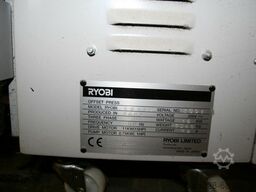 Ryobi 525 GE