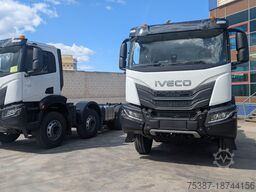 IVECO TWAY540