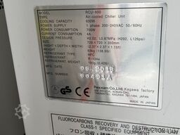 Fujifilm / Screen PT-R8900