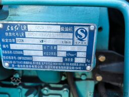 RAIMING RMITO-120