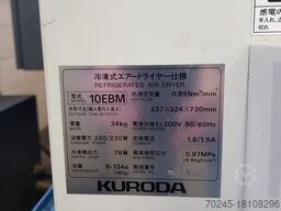 CNC - VERTICAL MACHINING CENTER - MATSUU MC600VF