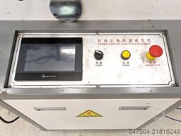 DAKIOU DAKIOU HBJ-D1200