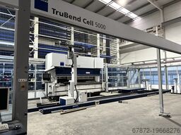 TRUMPF TruBend Cell 5000