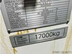 Nakamura-Tome NTRX-300