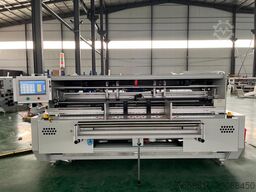 Boxmaker 2508 plus