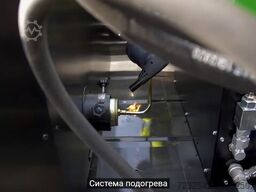 TICAB CRACK SEALING MACHINE 500 L