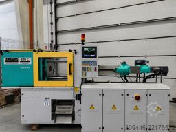Arubrg 320C 500-250