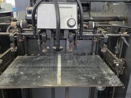 Heidelberg SM 74-2P