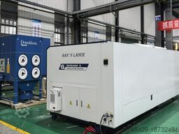 Han´s Laser G3015 MINI S