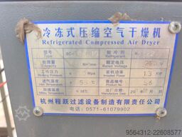 Hangzhou Zhe Oxygen Intelligent Device C NZN-30
