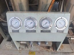 Hangzhou Zhe Oxygen Intelligent Device C NZN-30