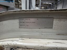 Muratec MW120