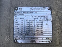 New eco tec Woody 500-100-1.0 SP