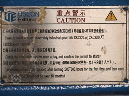 USEON Extrusion Machinery SAT52