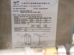 USEON Extrusion Machinery SAT52