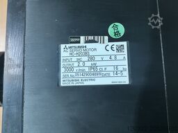 Mitsubishi/Siemens/Fanuc (siehe Beschreibung)