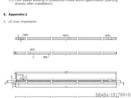 GMC LC-tray degassing cham