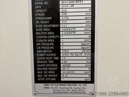 Seyi SD1-200