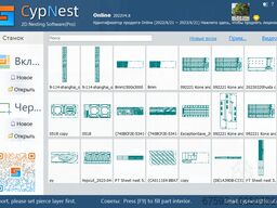 DMA FIBER Laser 25mm plate EXP3015-GA laser vermogen 6KW