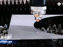 DMA FIBER Laser 25mm plate EXP3015-GA laser vermogen 6KW