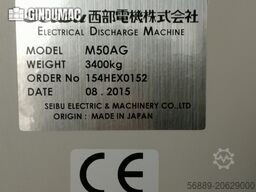 SEIBU M50AG
