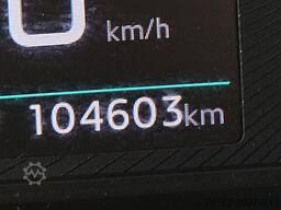 PEUGEOT E-EXPERT L3  PREMIUM 135/ 75