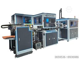 ROSEN Technology MF - 6040A