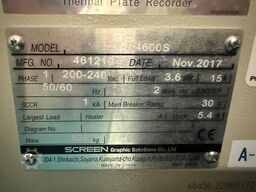 Screen PT-R 4600S