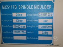 WOODLAND MACHINERY MX5117B