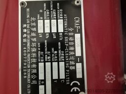 FANGYUAN / ICI SIXEN SPJ90A, SPZ6M, SPZ80K,