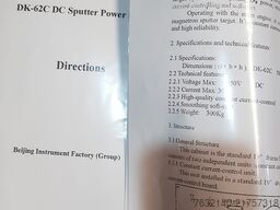 JDS  Beijing Instruments JDS 800 Coater Magnetron PVD
