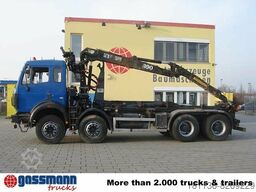  HL 2656