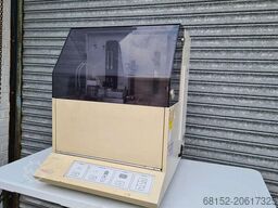 Thermo Shandon Consul