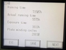 Naświetlarka CTP SCREEN PT-R 8600 E