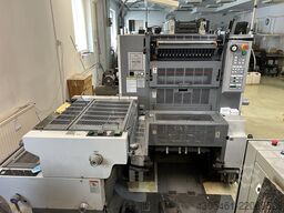 Ryobi 520HE with  Numbering and Perforating UN