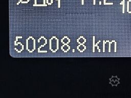 FORD TRANSIT CUSTOM 2.0 L2H1 2x Airco 9P!