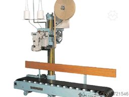 AMTEC SEW-MOD Strong