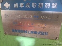 Sumitomo NPG-2×1000