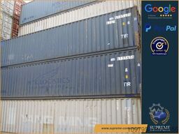 SUPREME Container 40-HC Container Seecontainer
