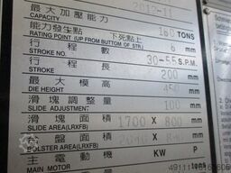 CHIN FONG G2-160 V