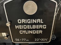 Heidelberg SBG
